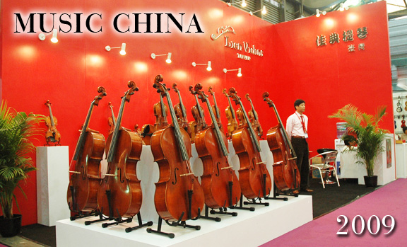 Exhibitions