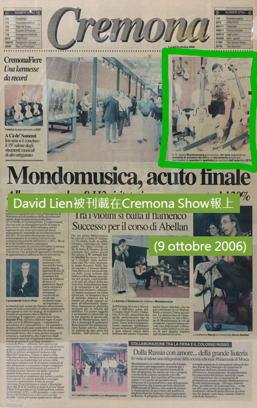 Lien Violins at Cremona Mondomusica 2006 – exhibition photo 5