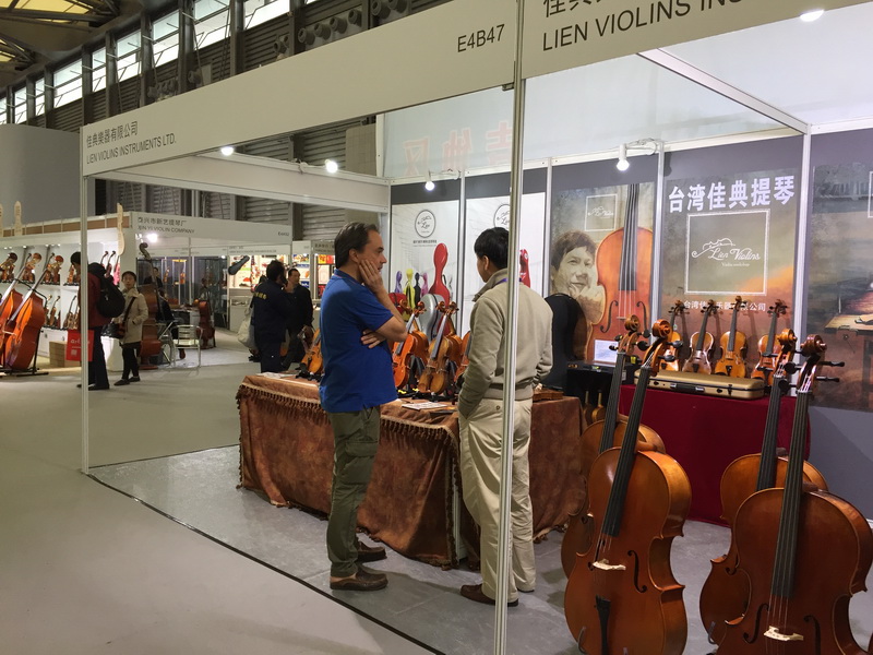 Music China 2016 exhibition floor in Shanghai