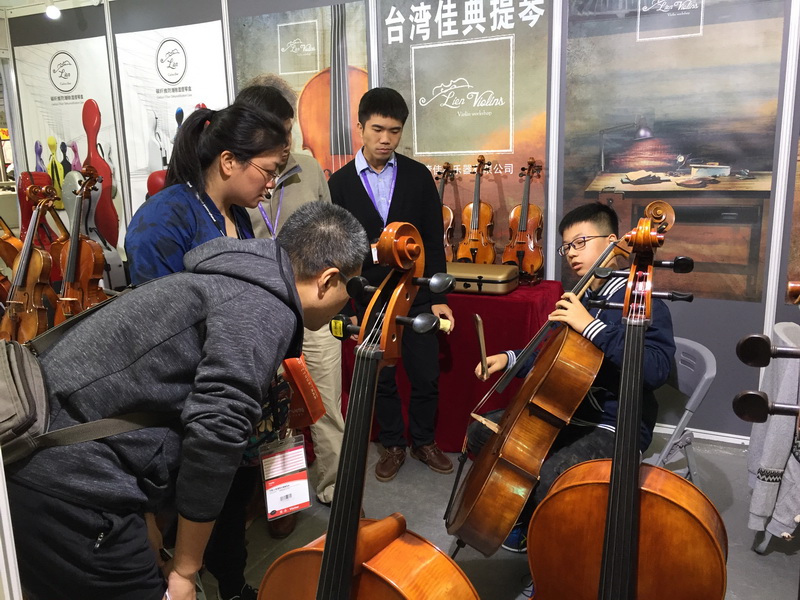 Bowed string instruments displayed by Lien Violins at Music China 2016