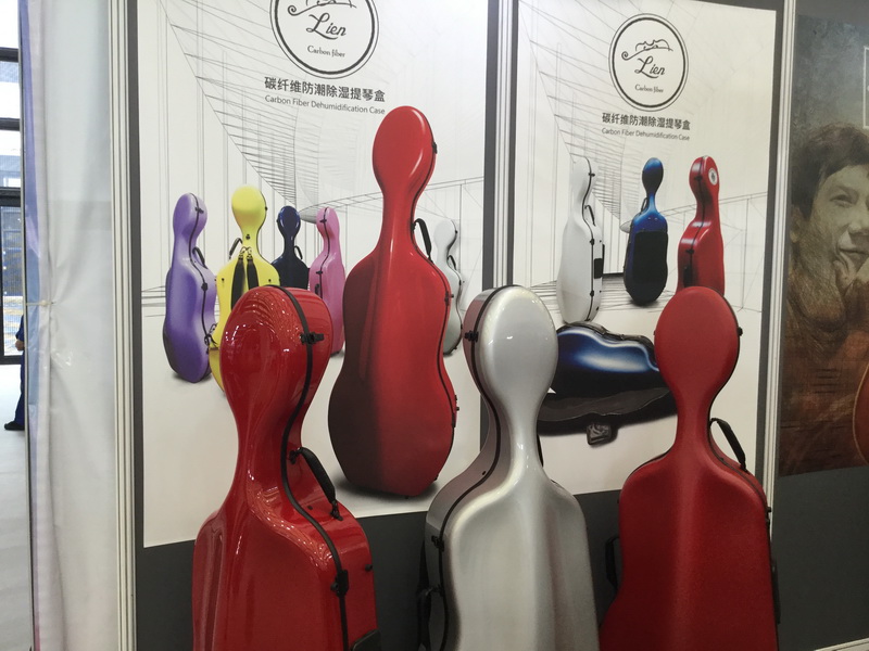 Lien Violins Music China 2016 exhibition record