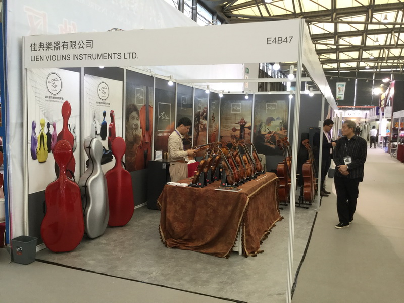 Music China 2016 exhibition moments at booth E4B47