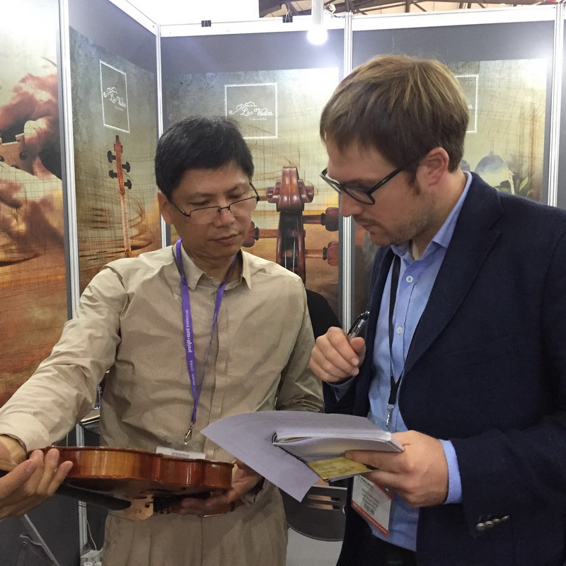 Bowed string instruments at Music China 2016