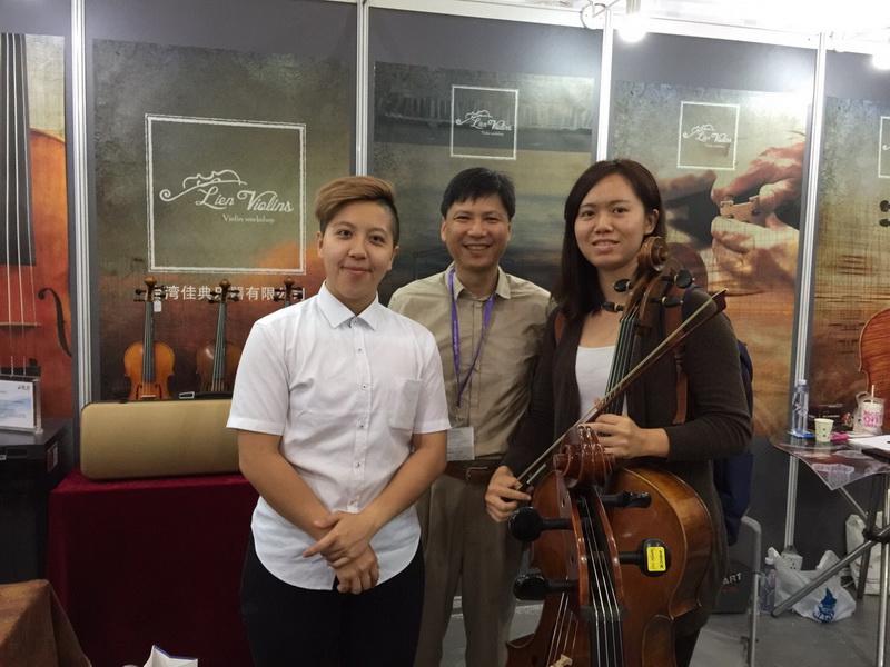 Lien Violins at the Shanghai New International Expo Centre