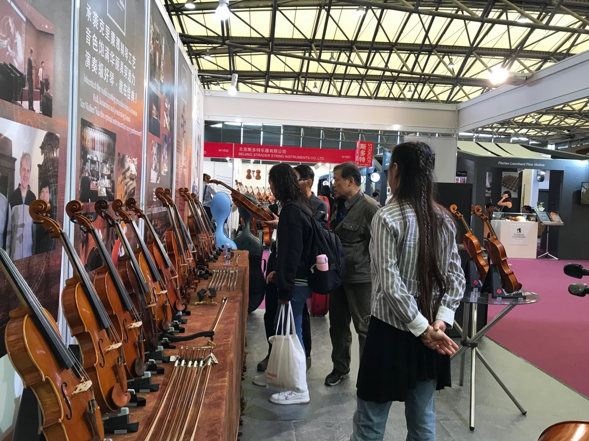 Visitors and industry exchange at Music China 2017