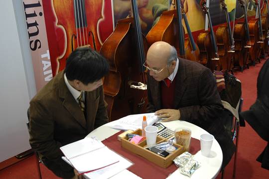 Lien Violins at Musikmesse Frankfurt 2008 – exhibition photo 8