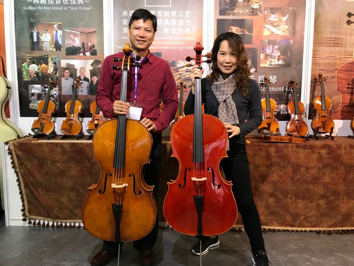 Lien Violins exhibition booth at Music China 2017