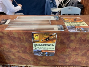 David Lien Taiwan Workshop Series displayed at Music China 2019