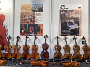 Lien Violins series and represented brands at Music China 2019