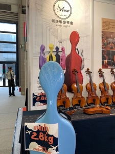 Vino Light 2.8 cello case displayed at Music China 2019